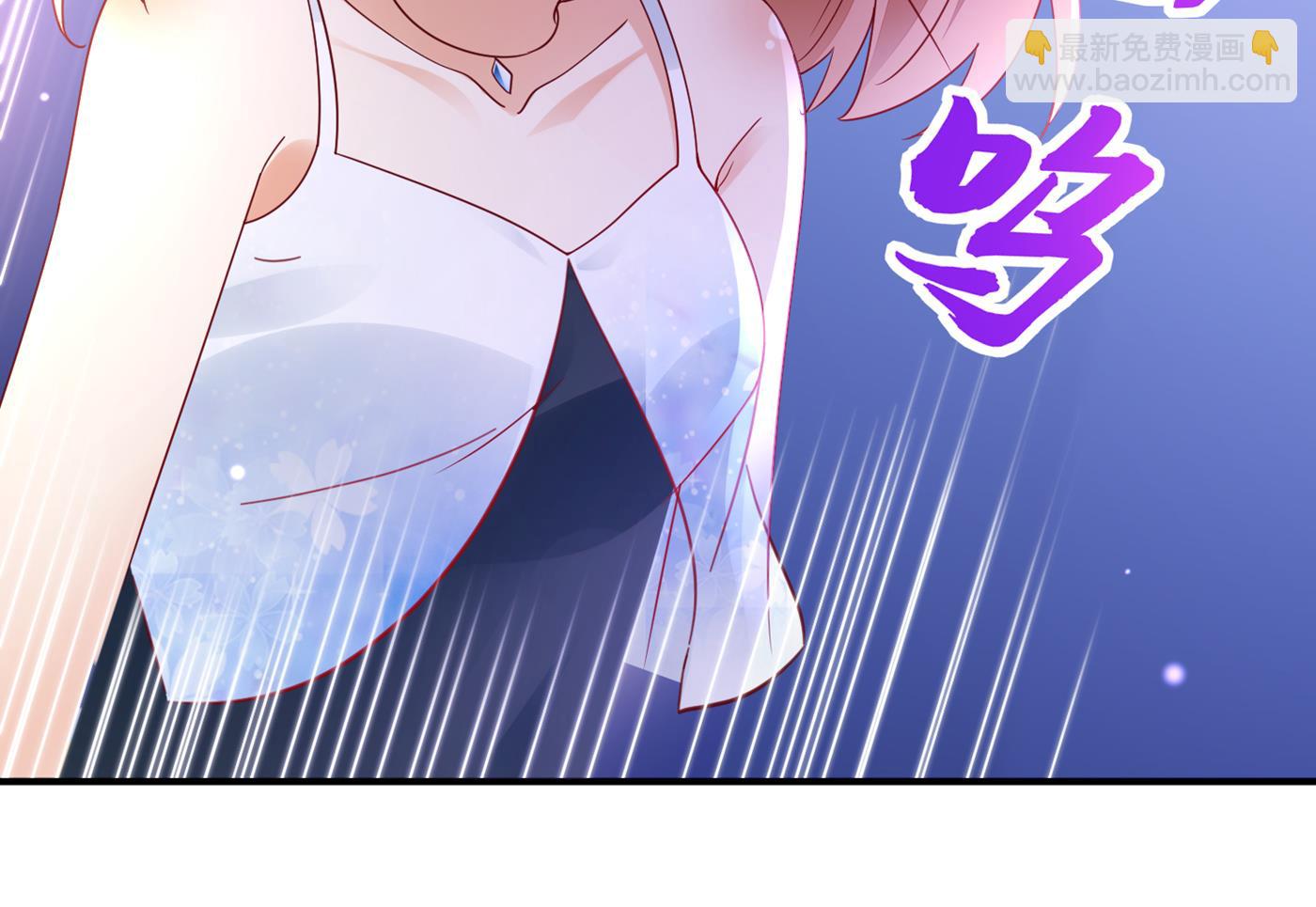 带你去见别的女人11