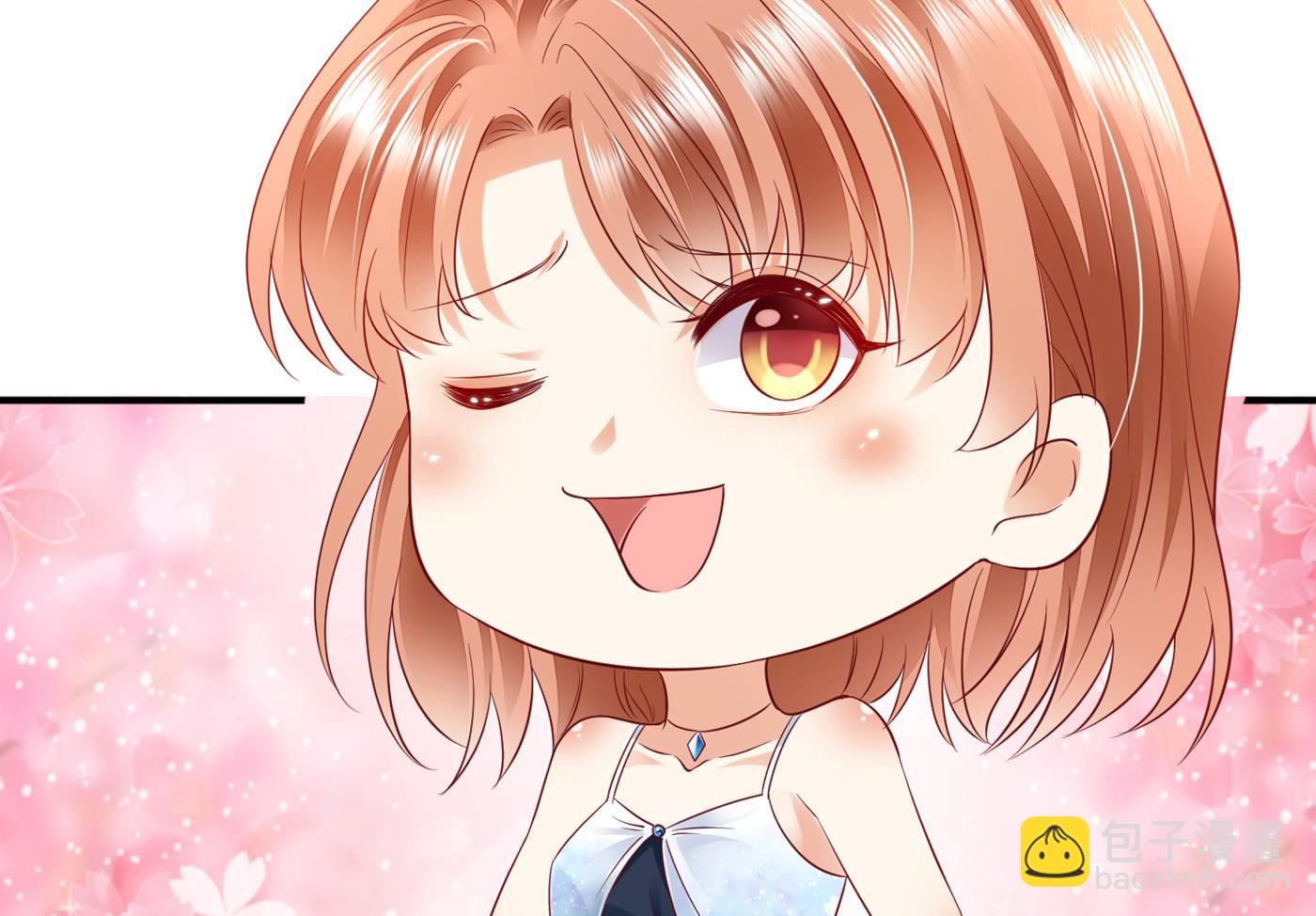 带你去见别的女人21