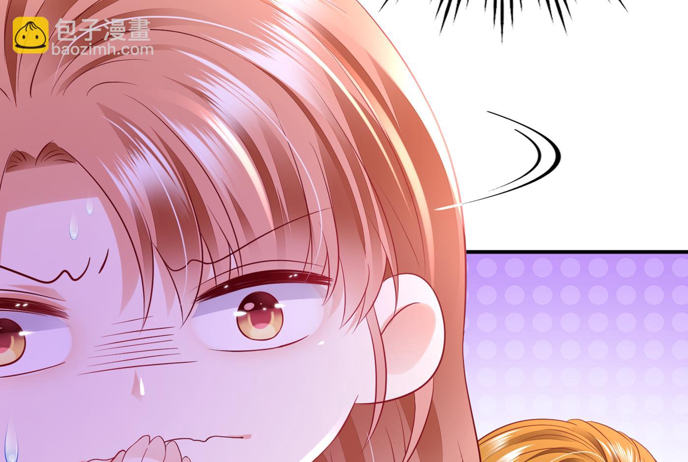 带你去见别的女人25