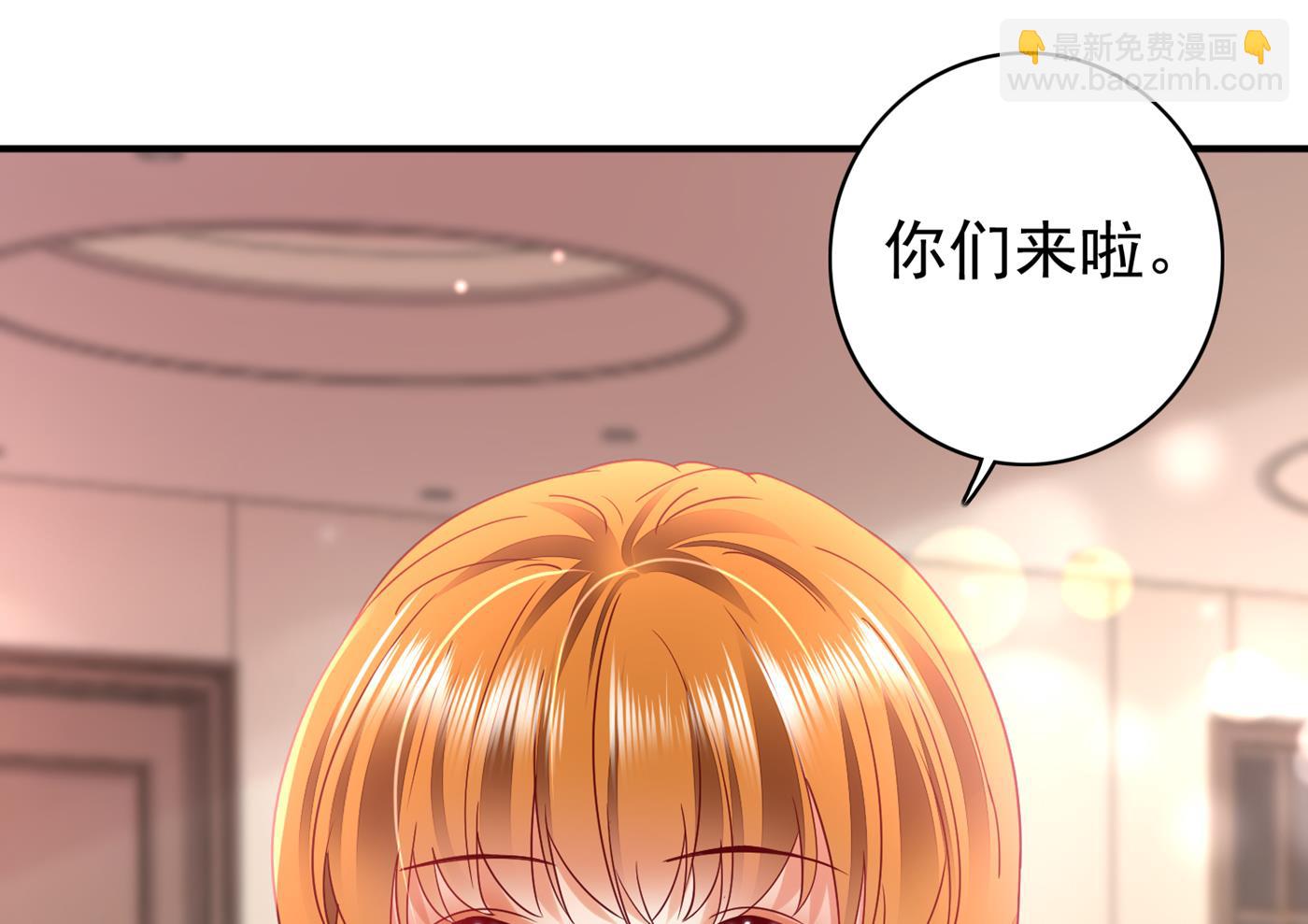 这是你妈妈？！15
