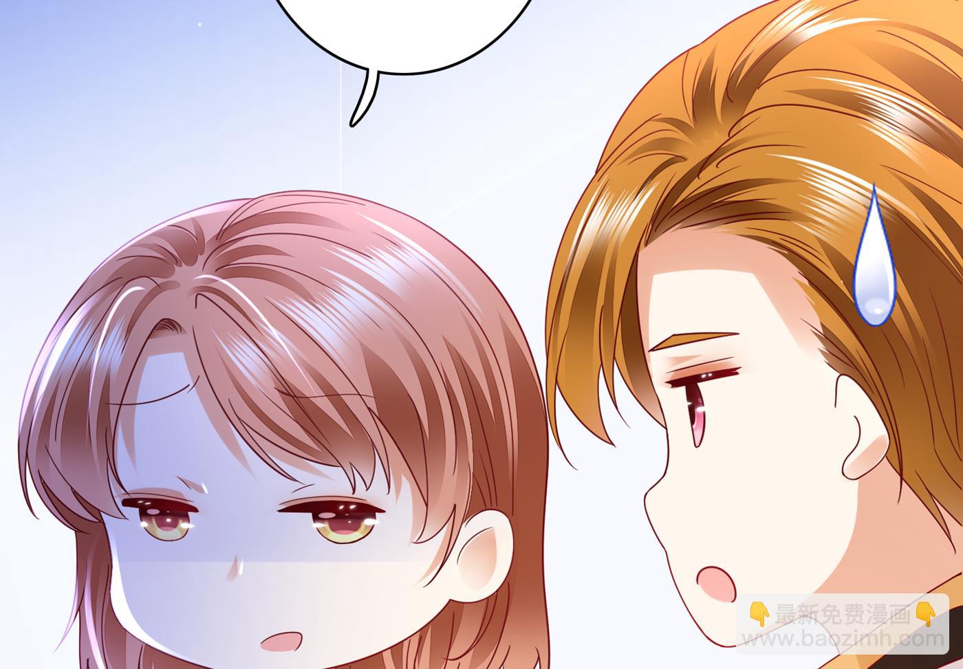 这是你妈妈？！24