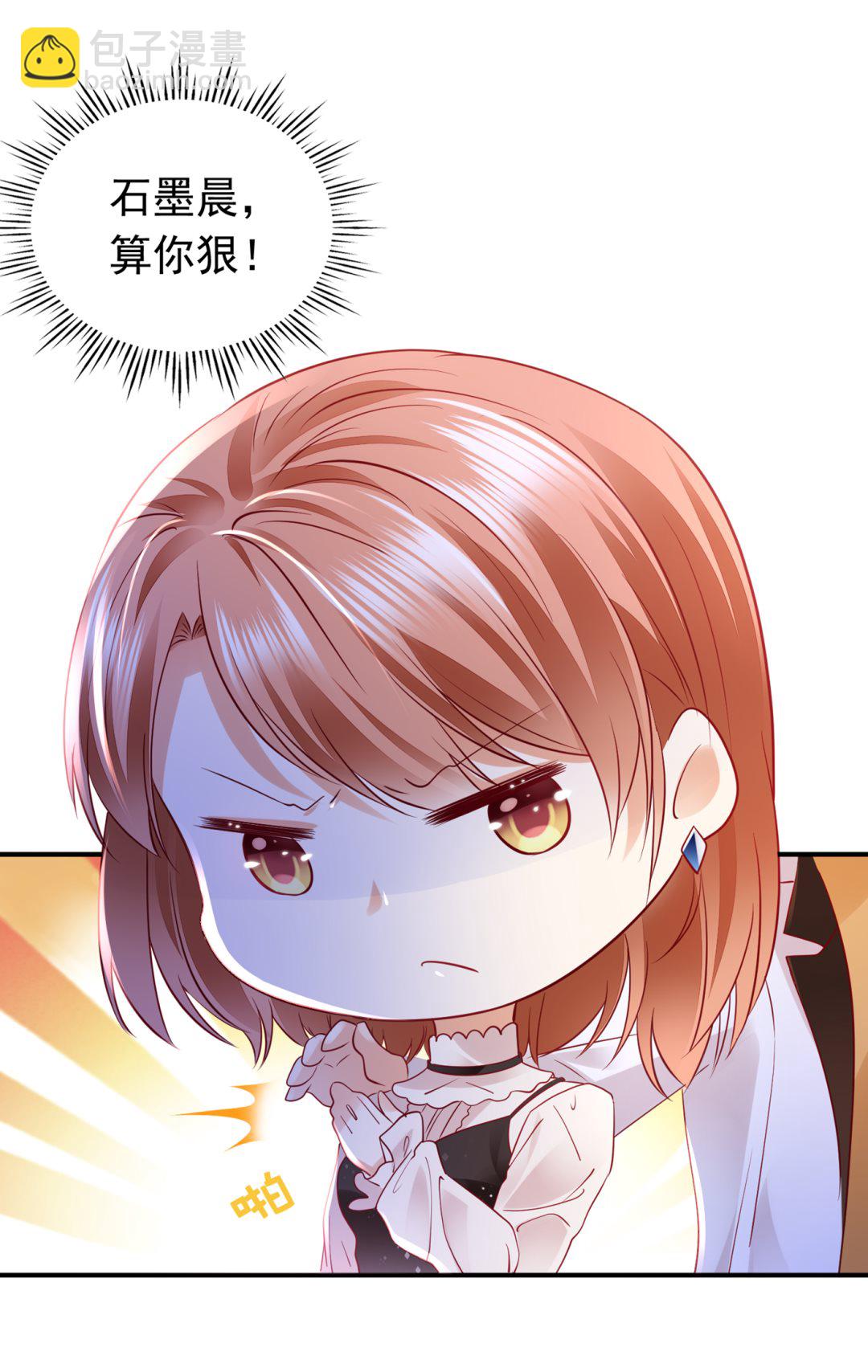 这是你妈妈？！38