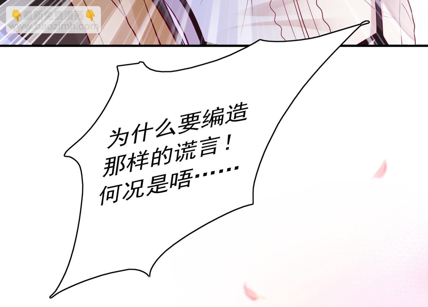 这是你妈妈？！62