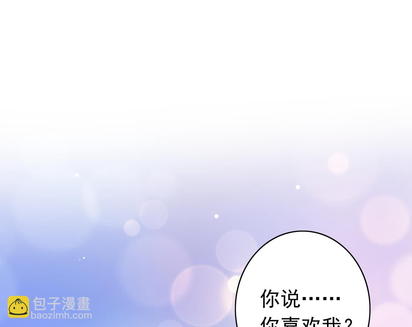 这是你妈妈？！70