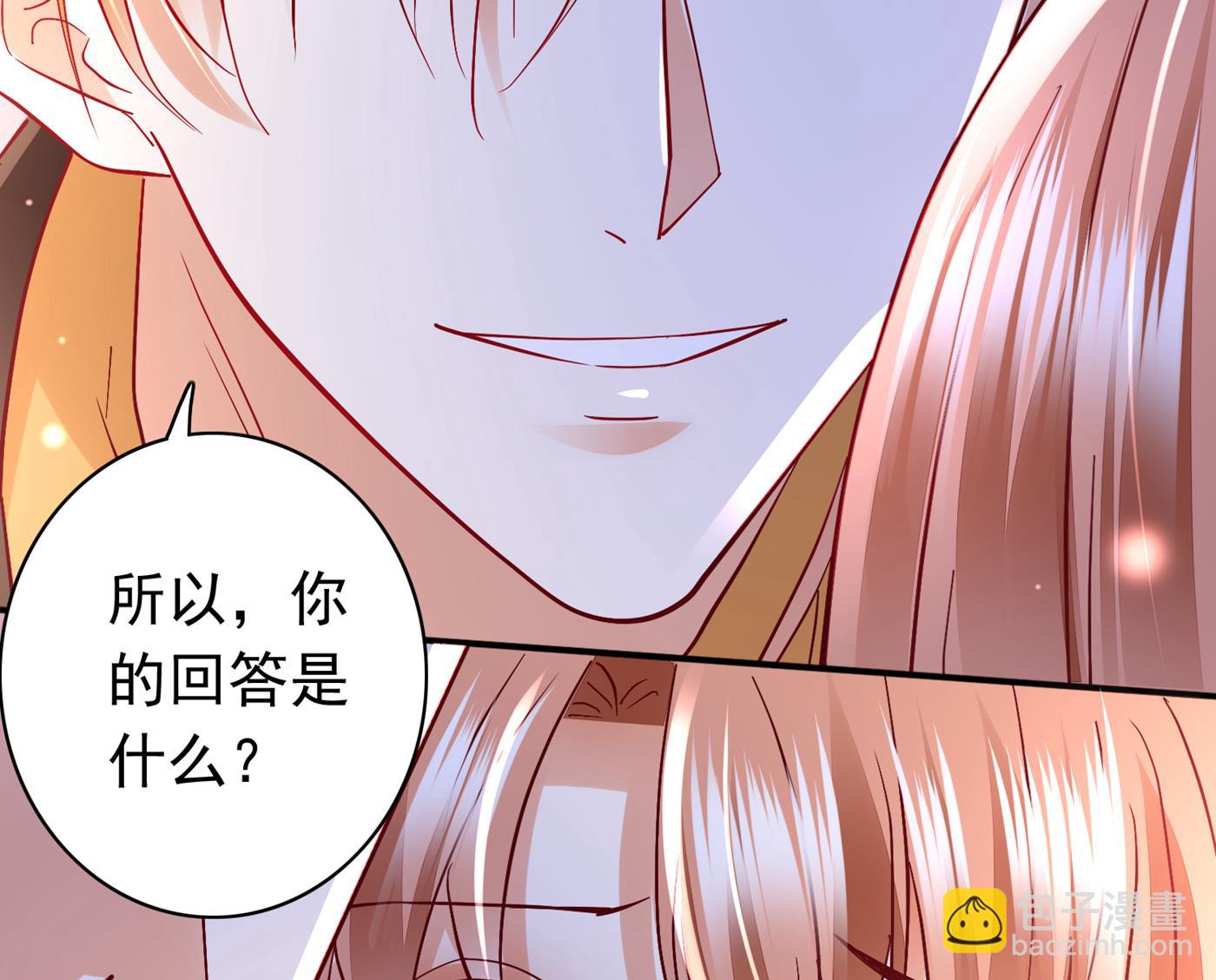 这是你妈妈？！80