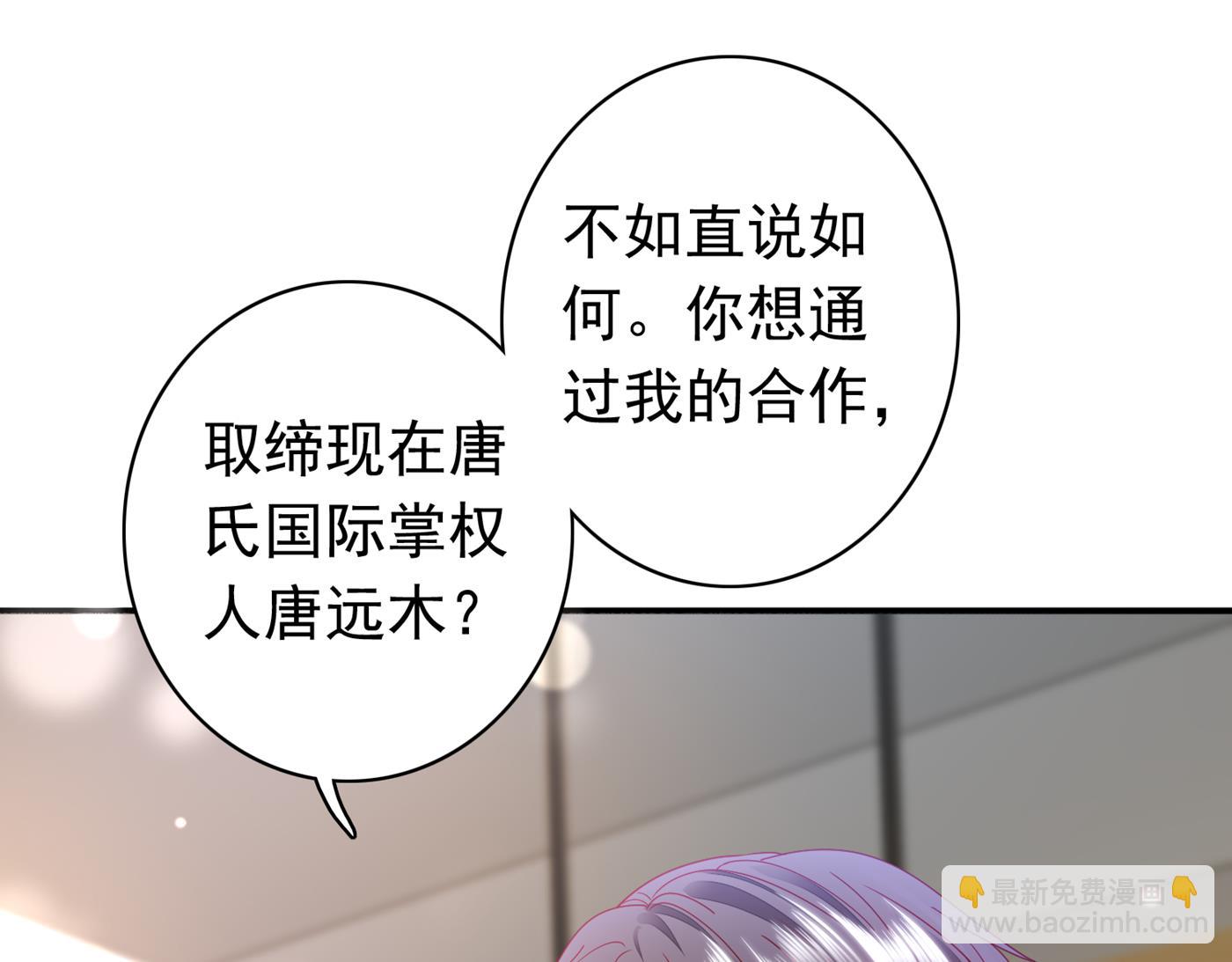 我该如何抉择？11