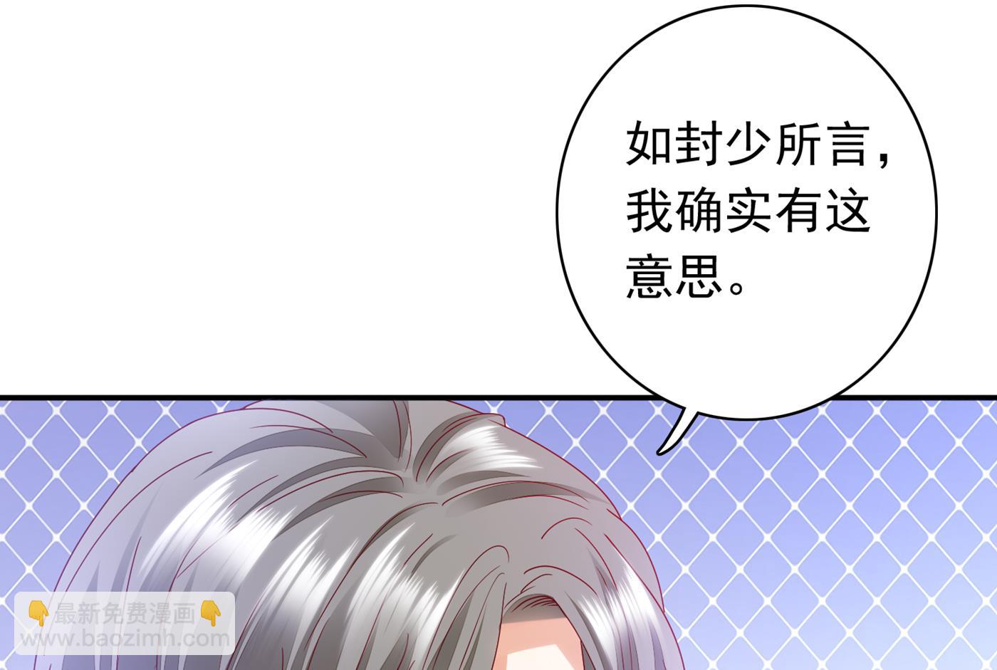 我该如何抉择？14
