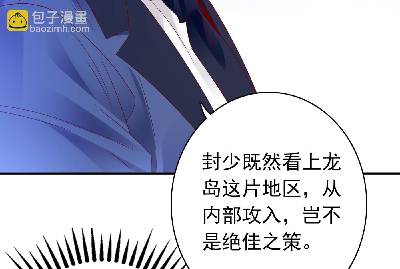 我该如何抉择？16