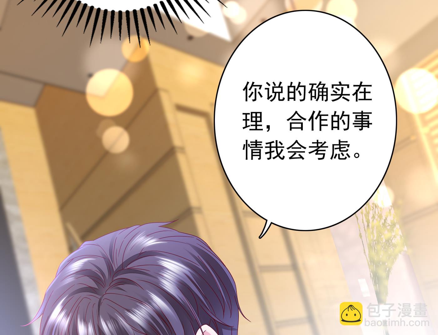 我该如何抉择？18