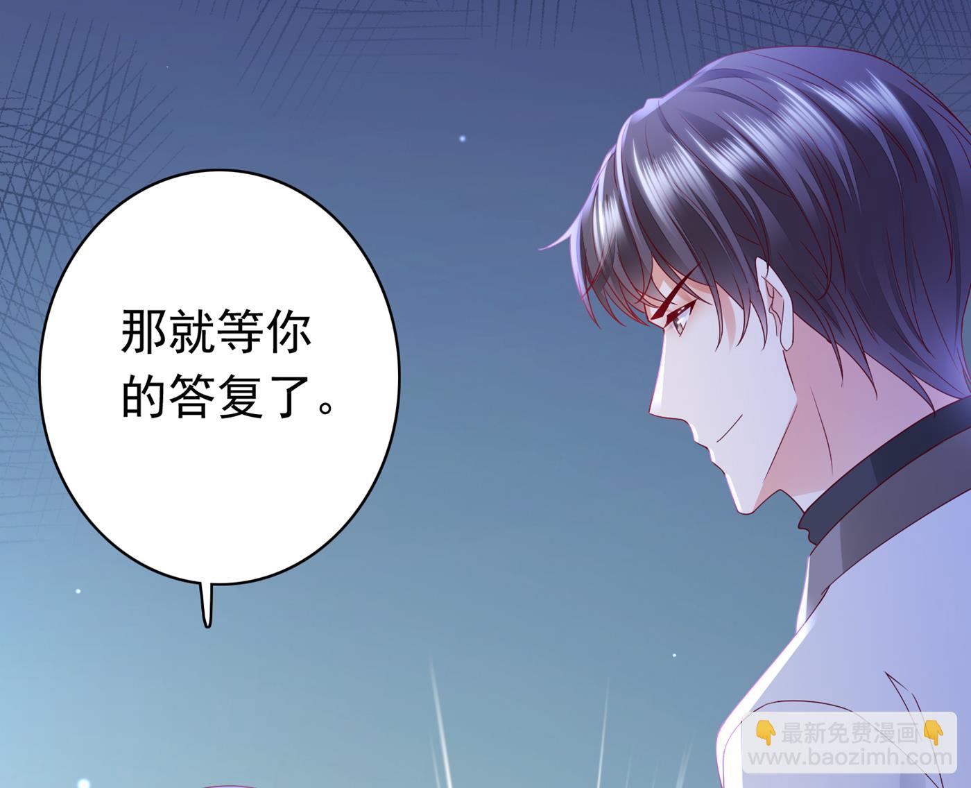 我该如何抉择？21
