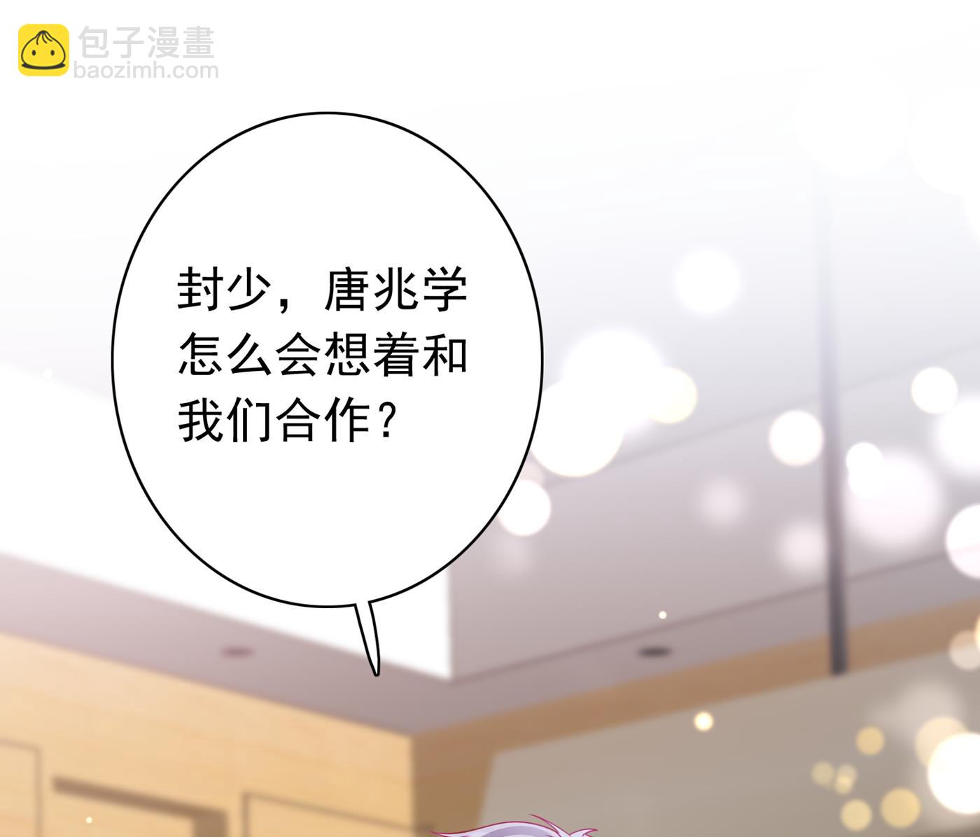 我该如何抉择？27