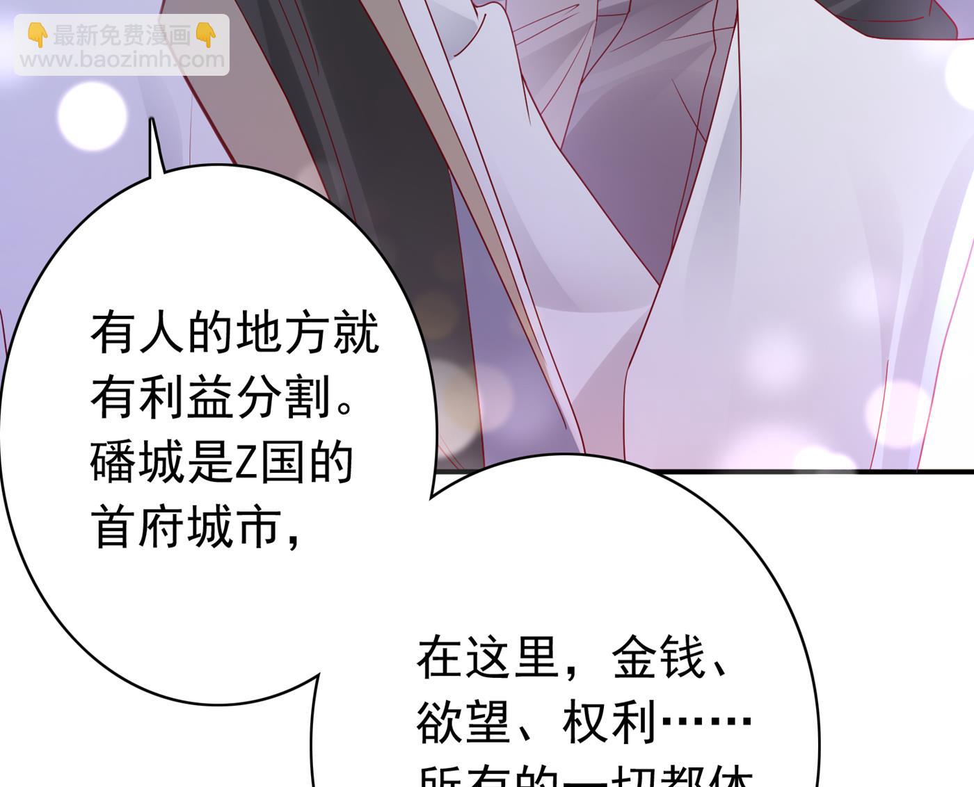 我该如何抉择？30