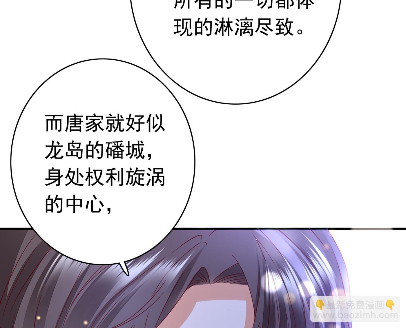 我该如何抉择？31