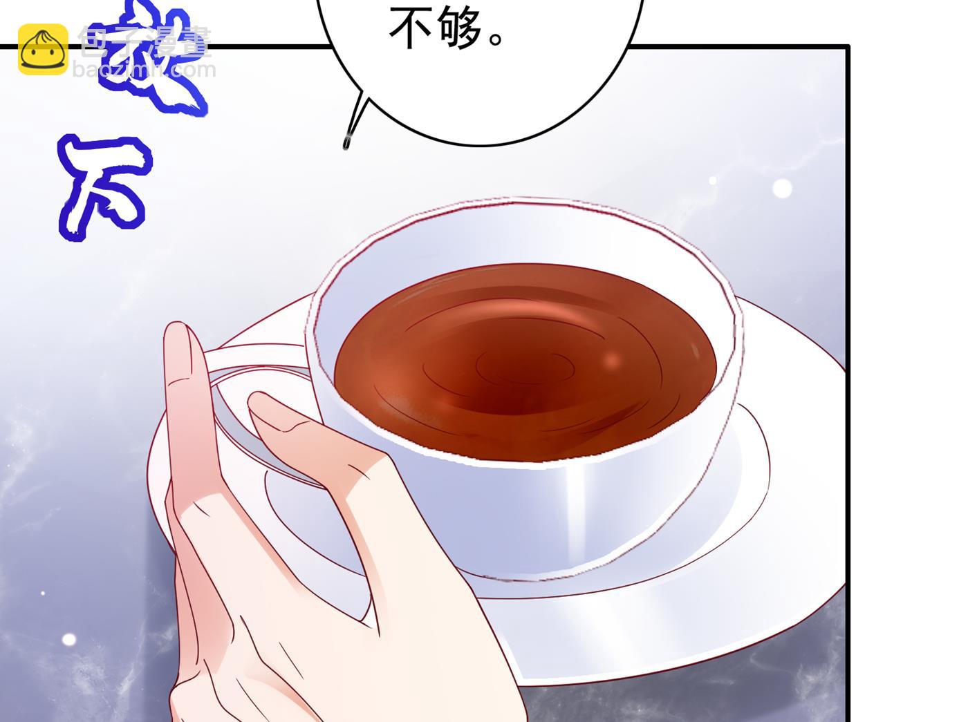 我该如何抉择？34