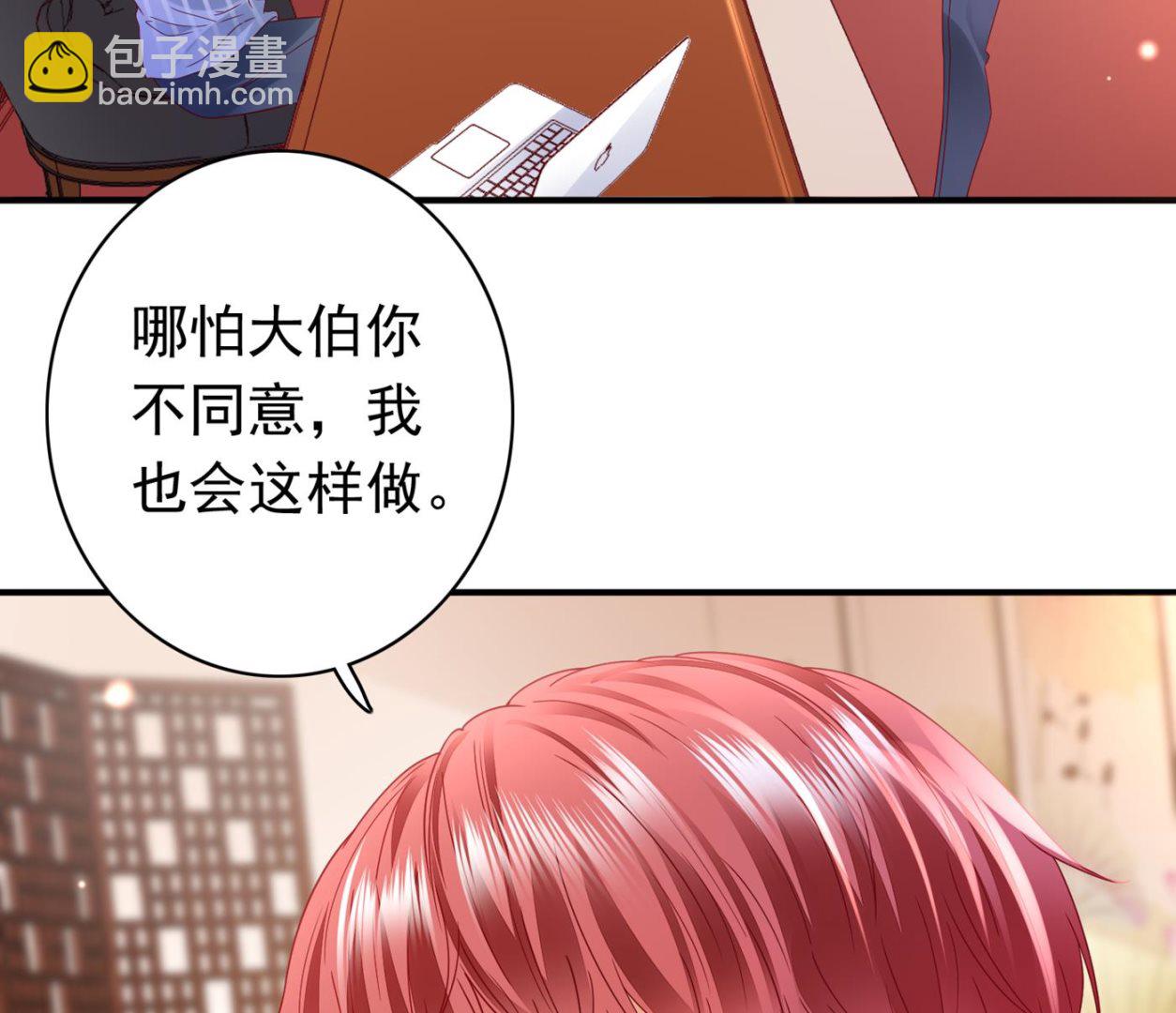 我该如何抉择？49