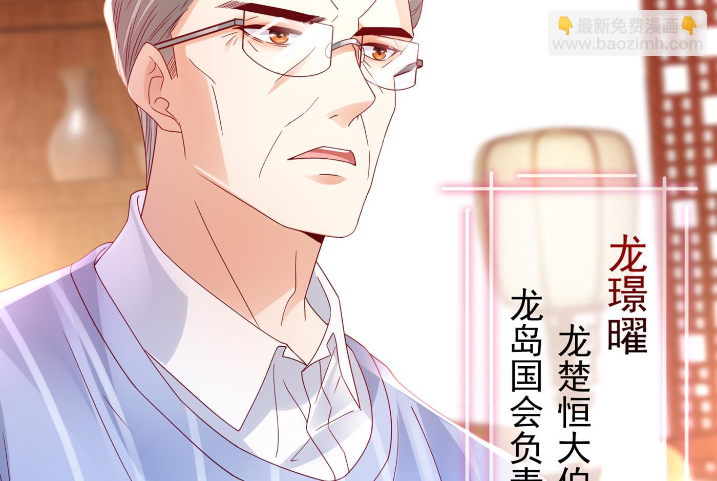我该如何抉择？50