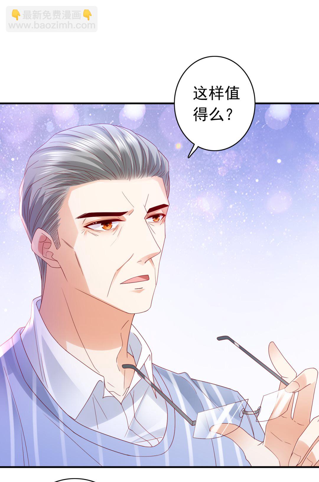 我该如何抉择？55
