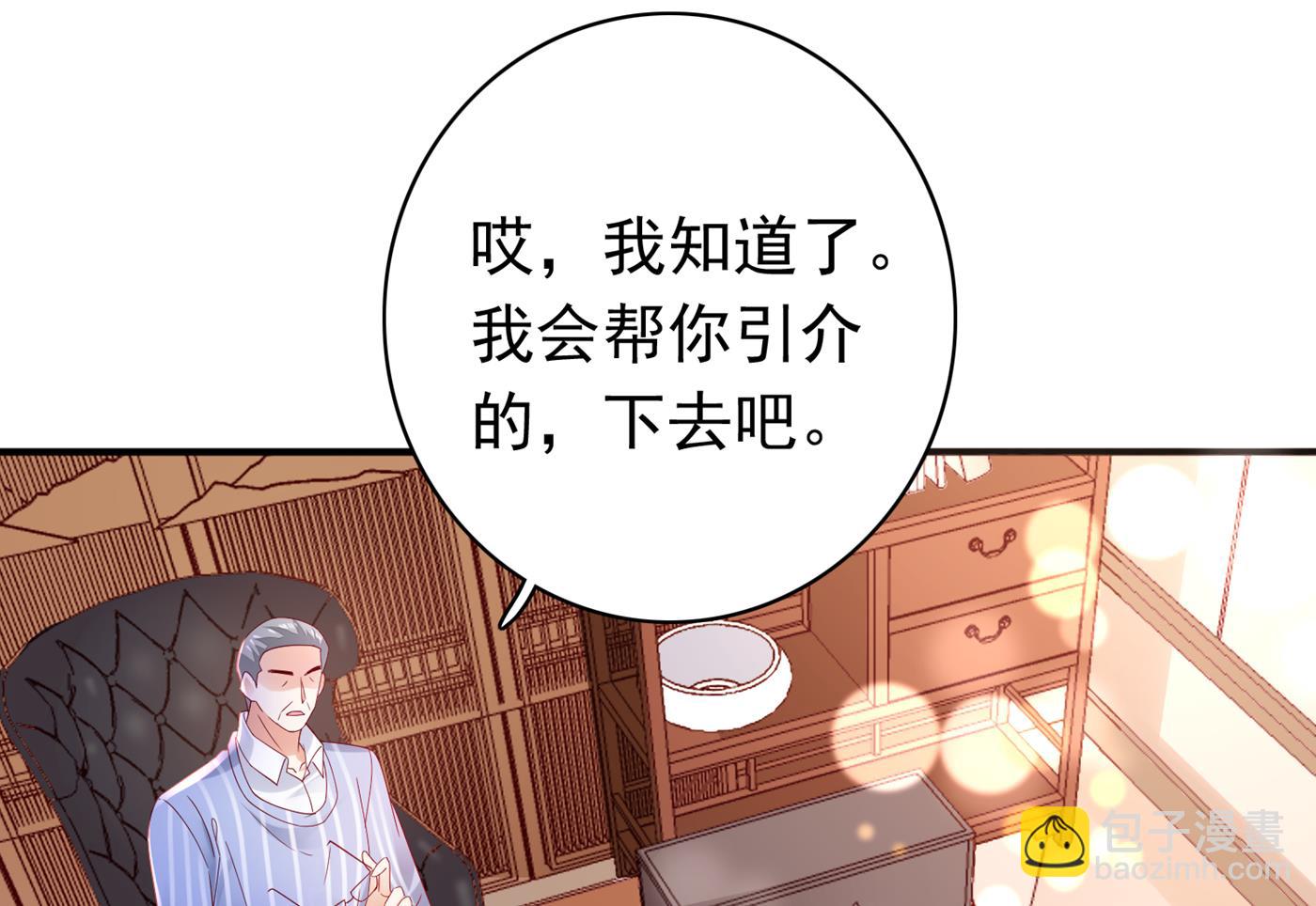 我该如何抉择？57