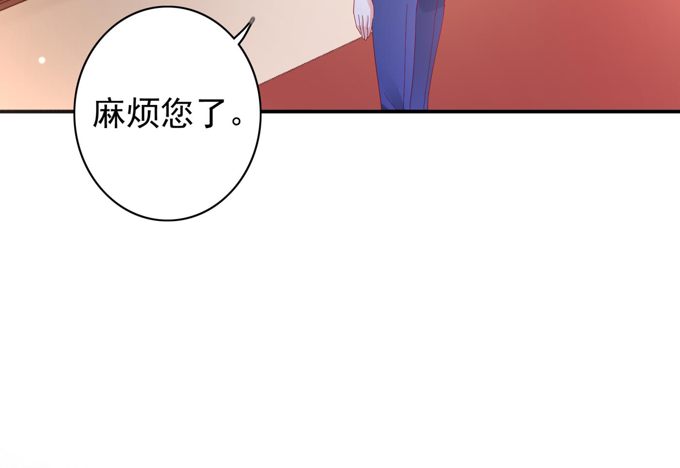 我该如何抉择？59
