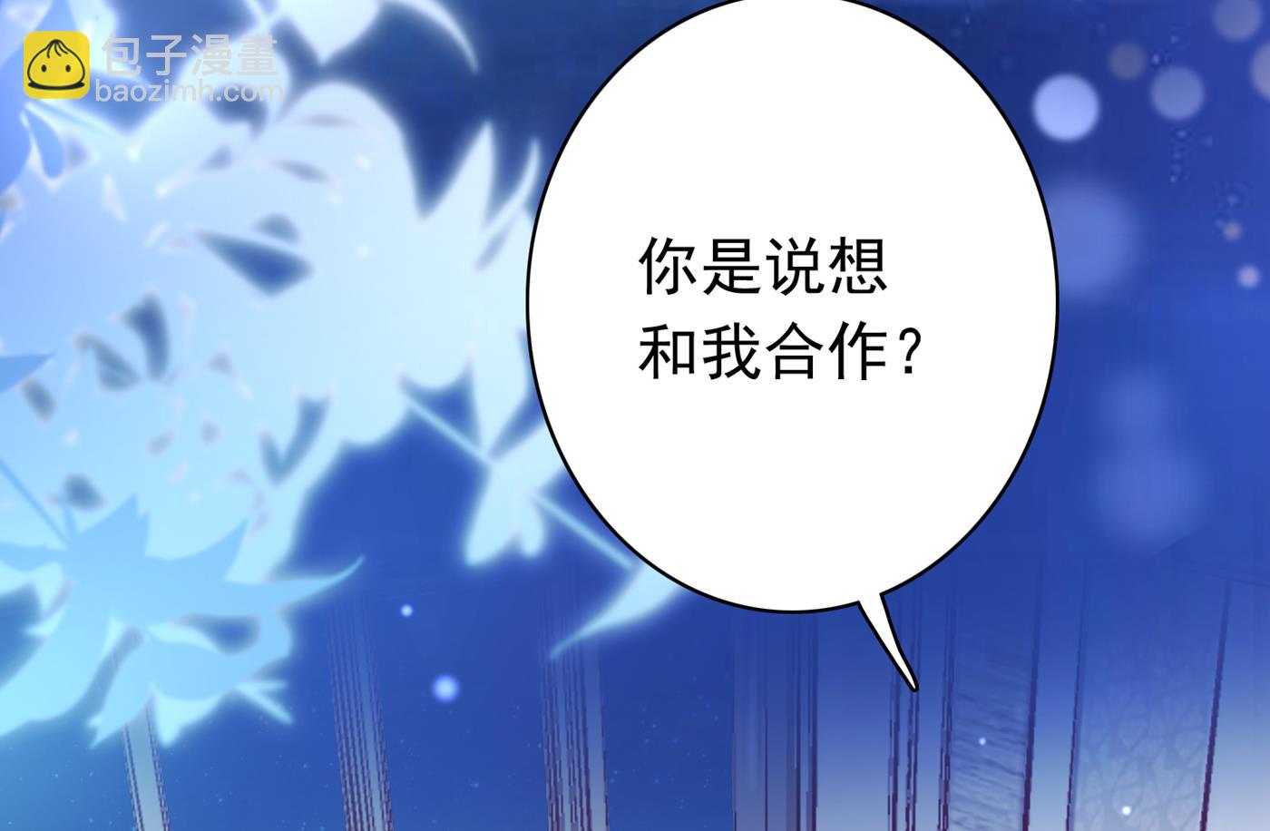 我该如何抉择？6