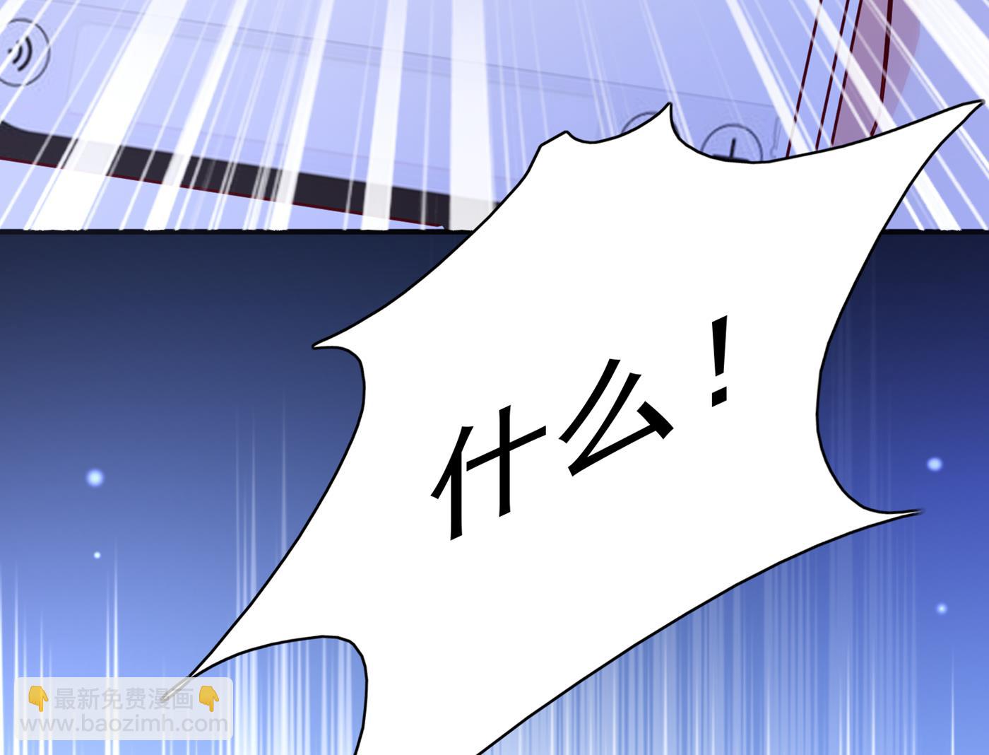 我该如何抉择？76