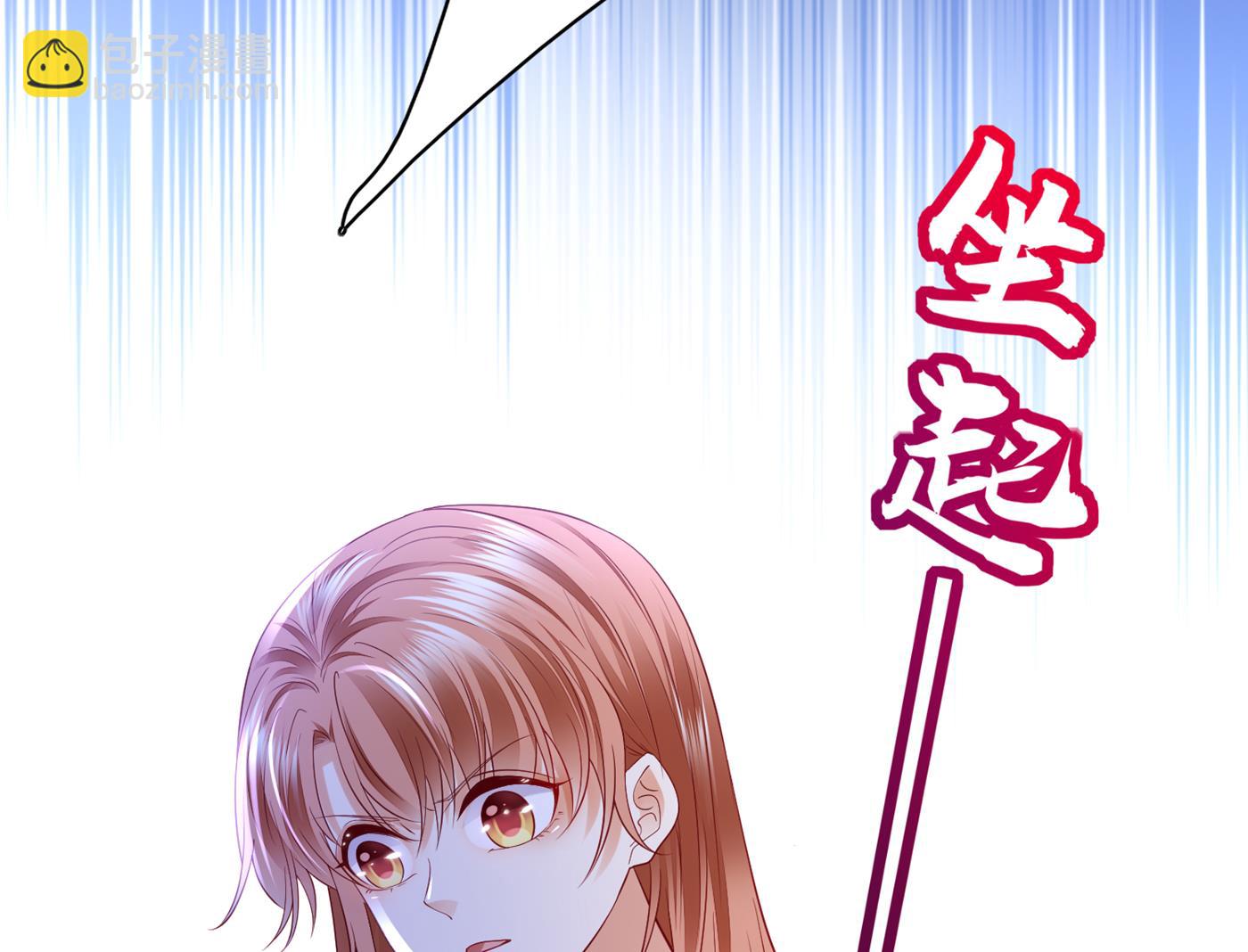 我该如何抉择？77