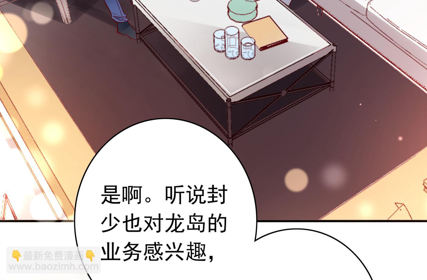 我该如何抉择？8