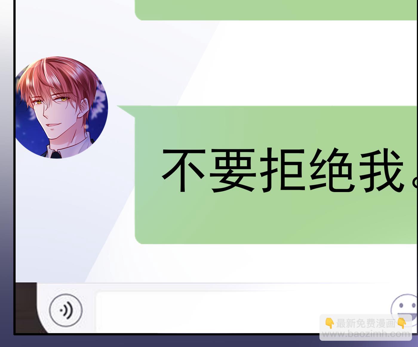 我该如何抉择？86