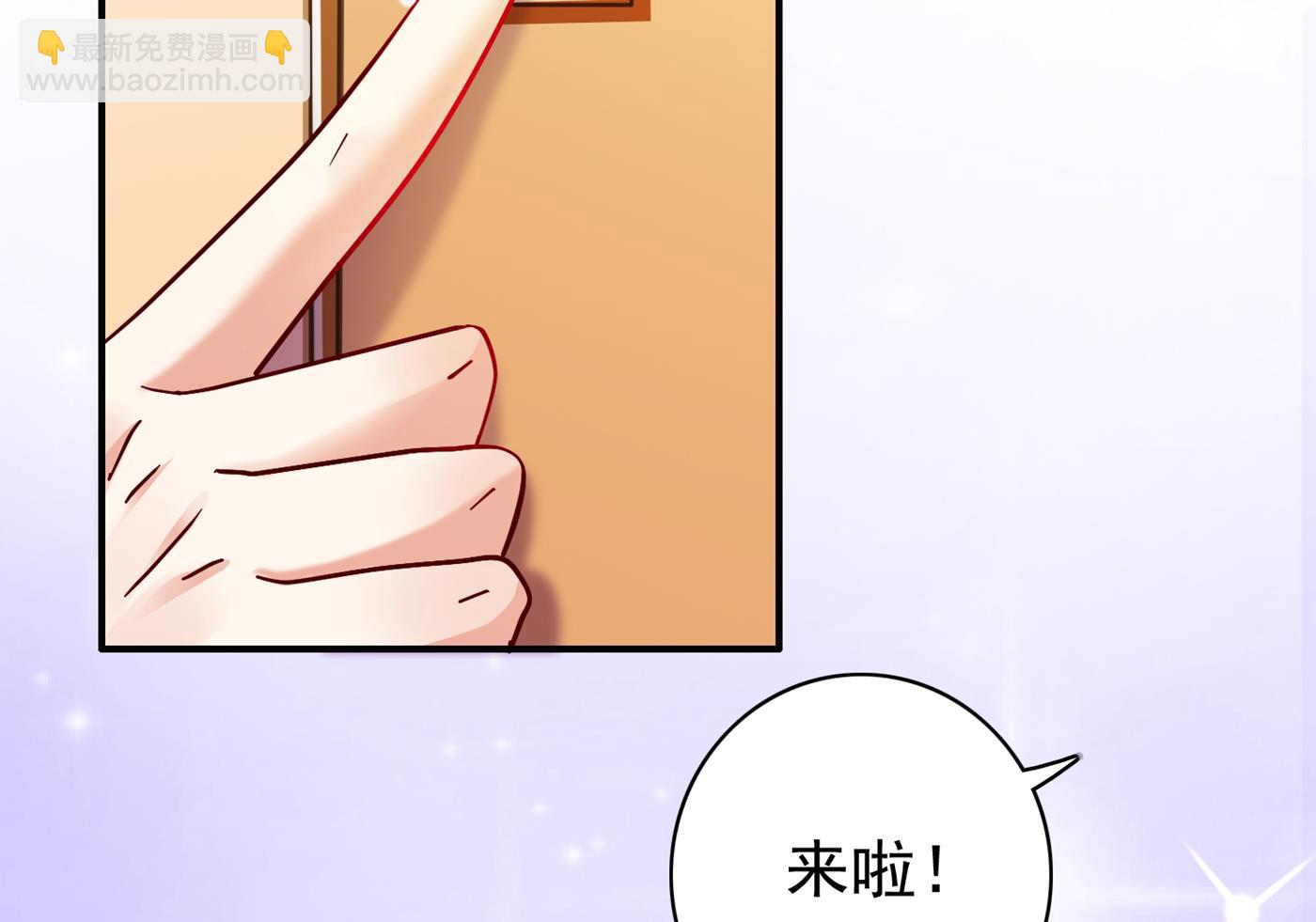 一起出席宴会21