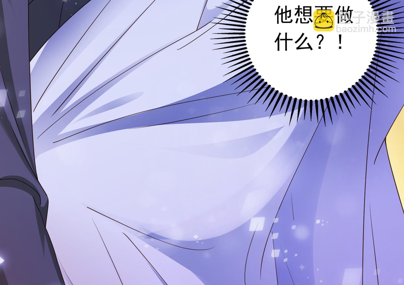 一起出席宴会34