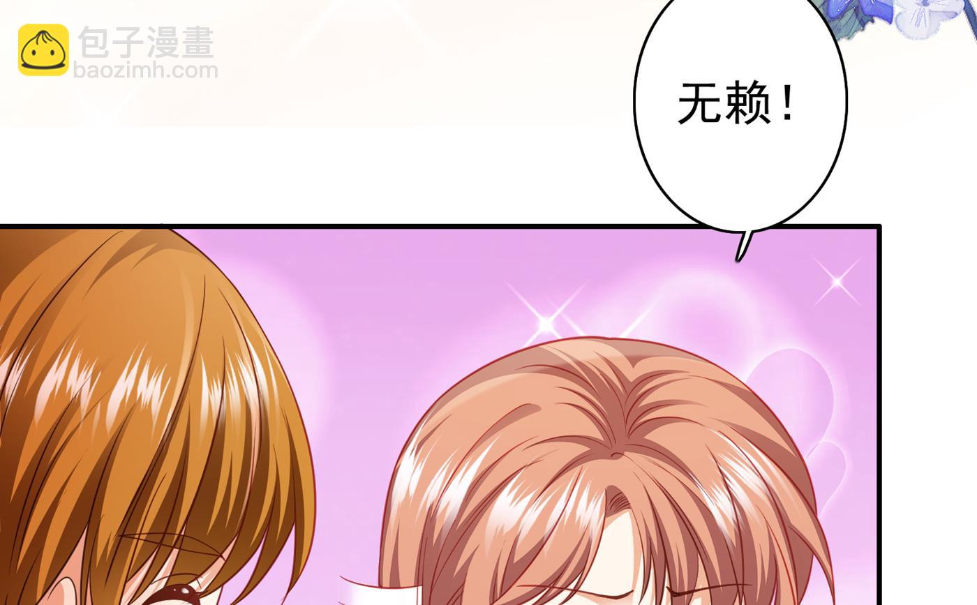 一起出席宴会41
