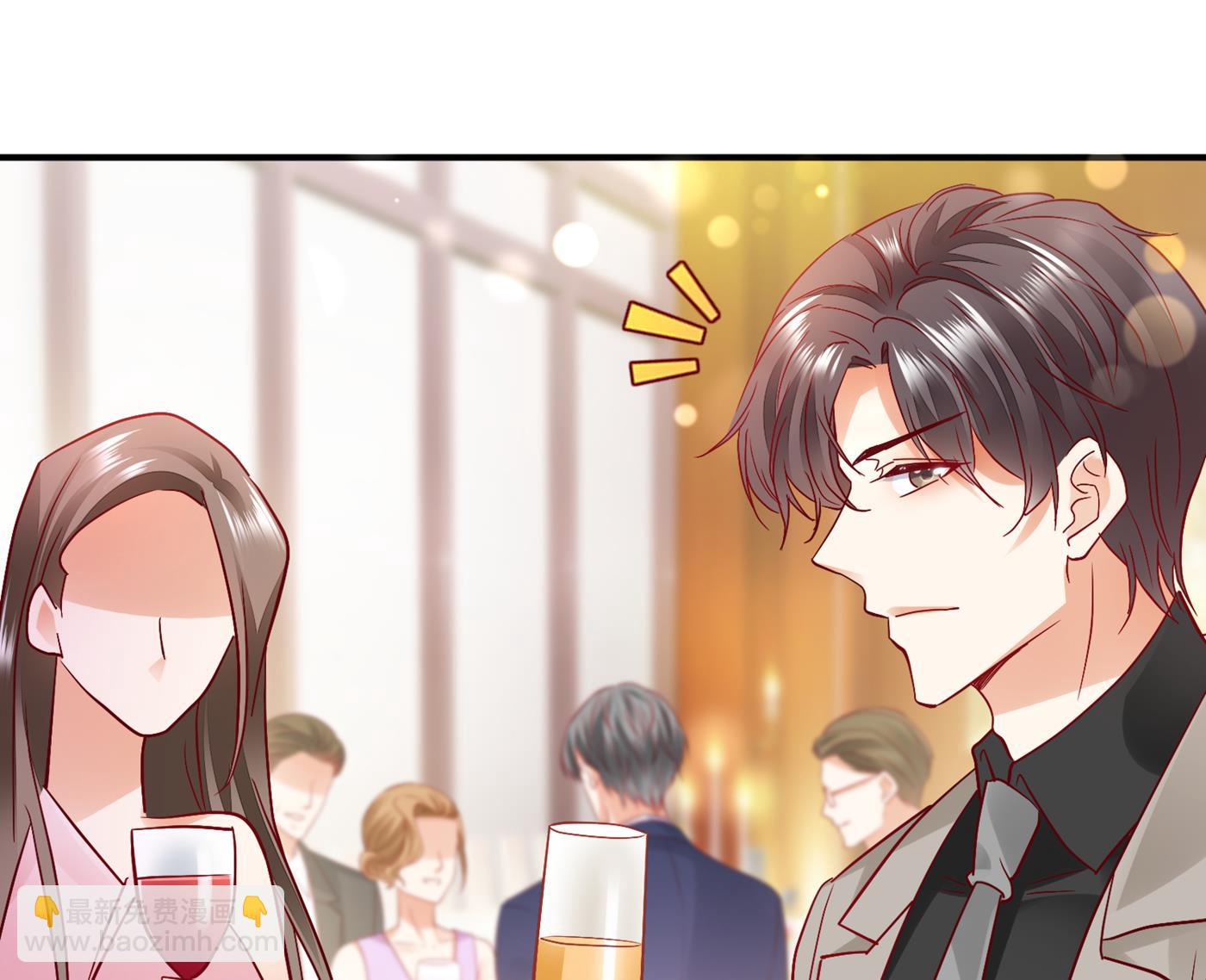 一起出席宴会54
