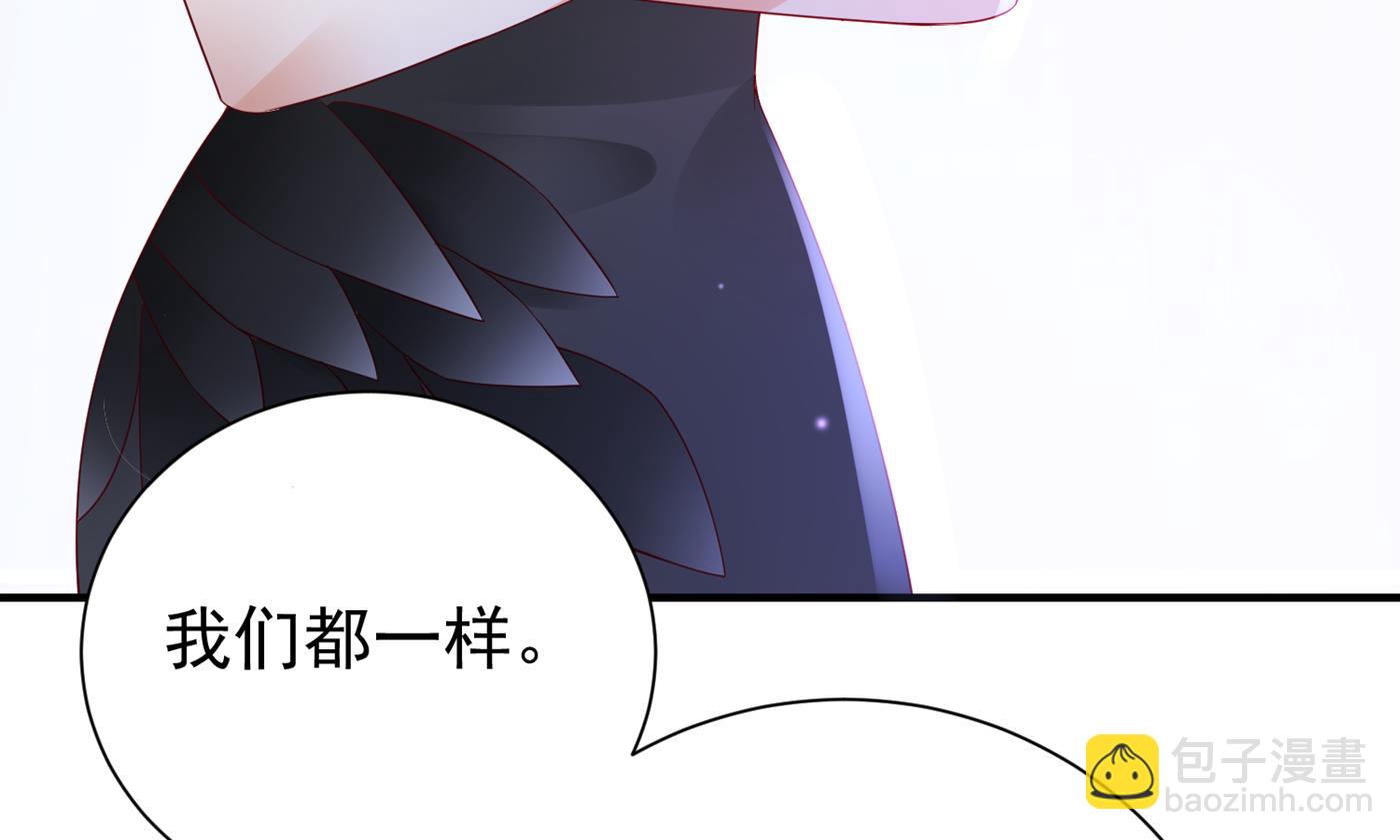 褚洛凡表白21