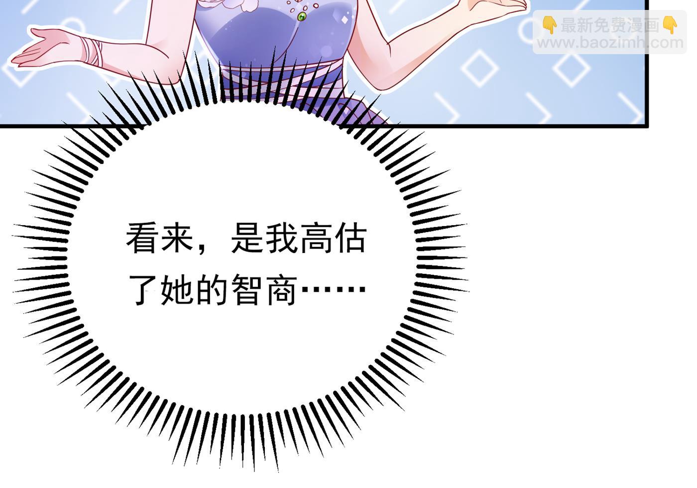 褚洛凡表白55