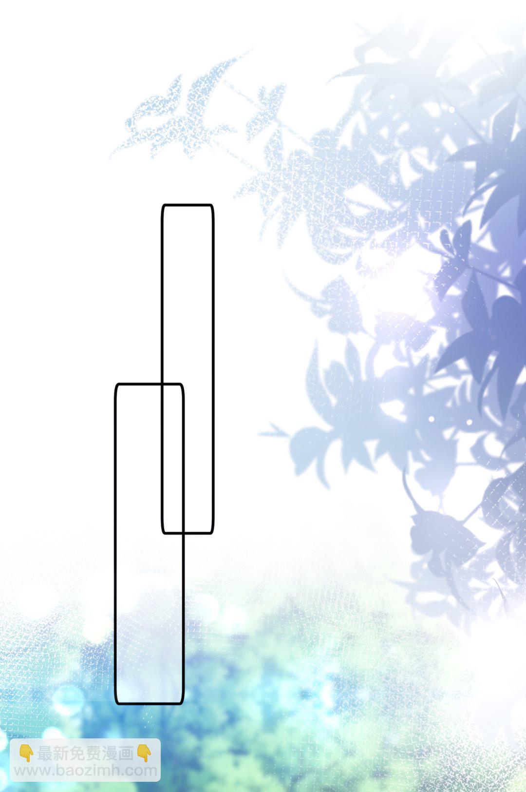 褚洛凡表白67