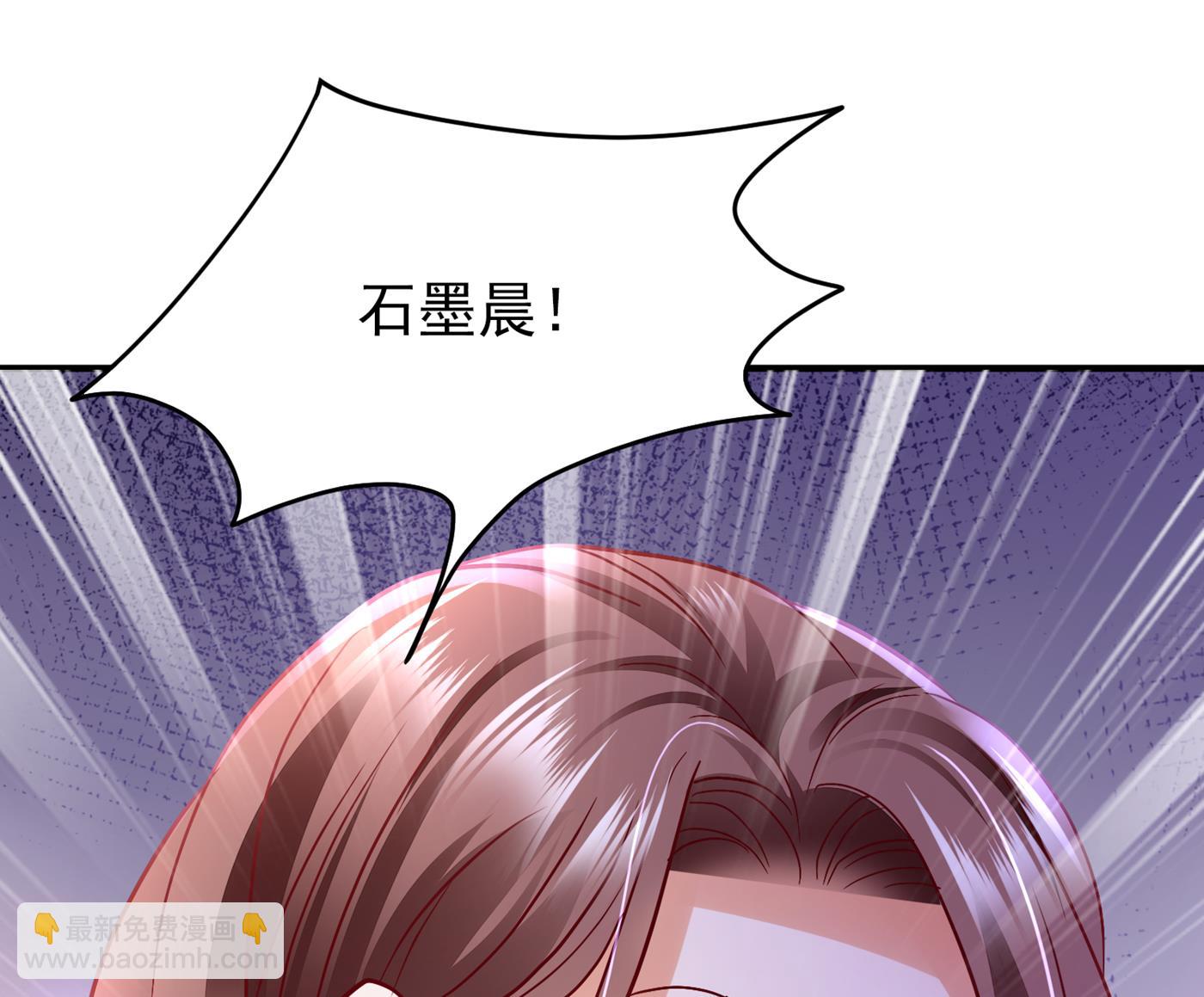 褚洛凡表白97