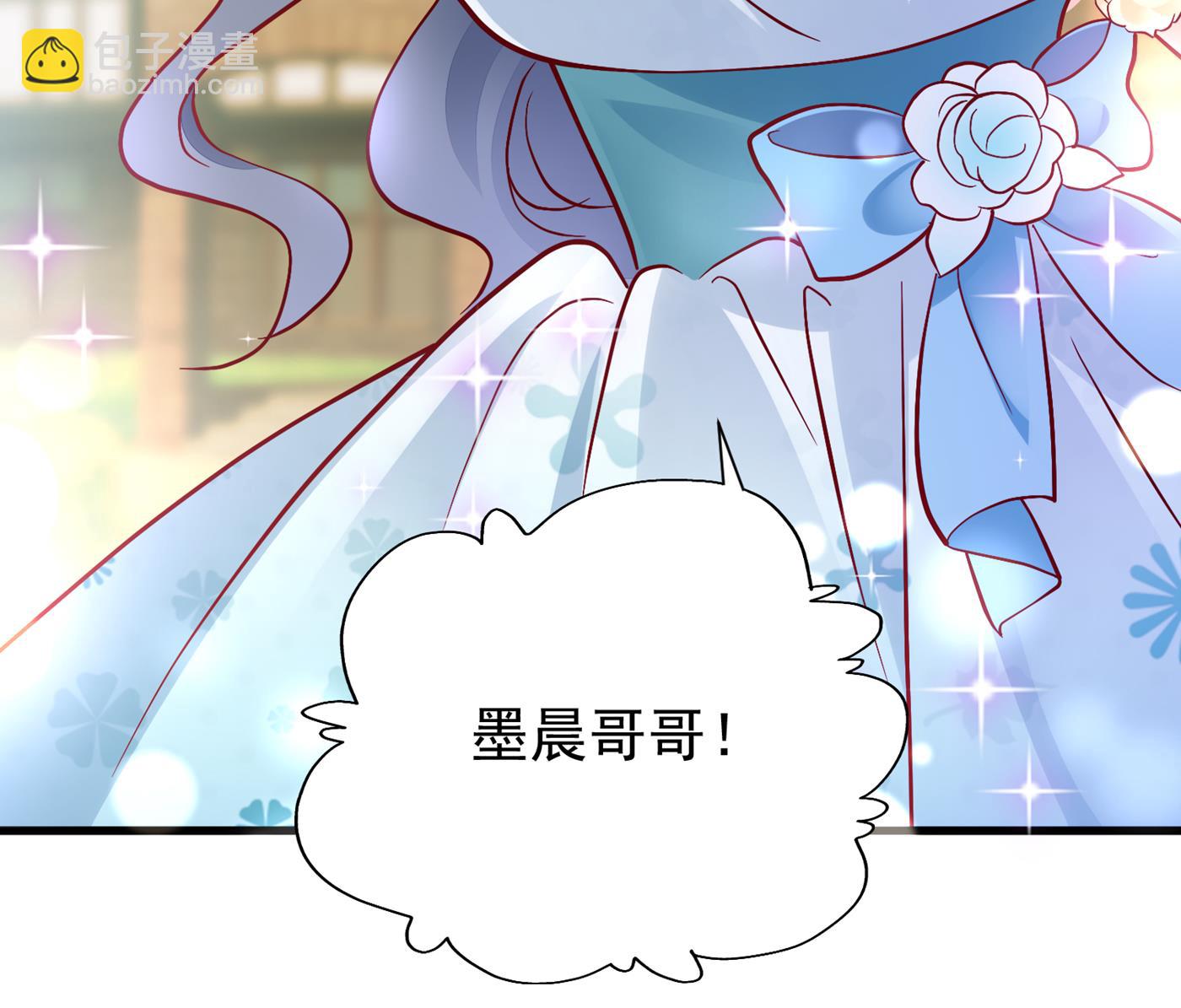 你就这么相信他？11