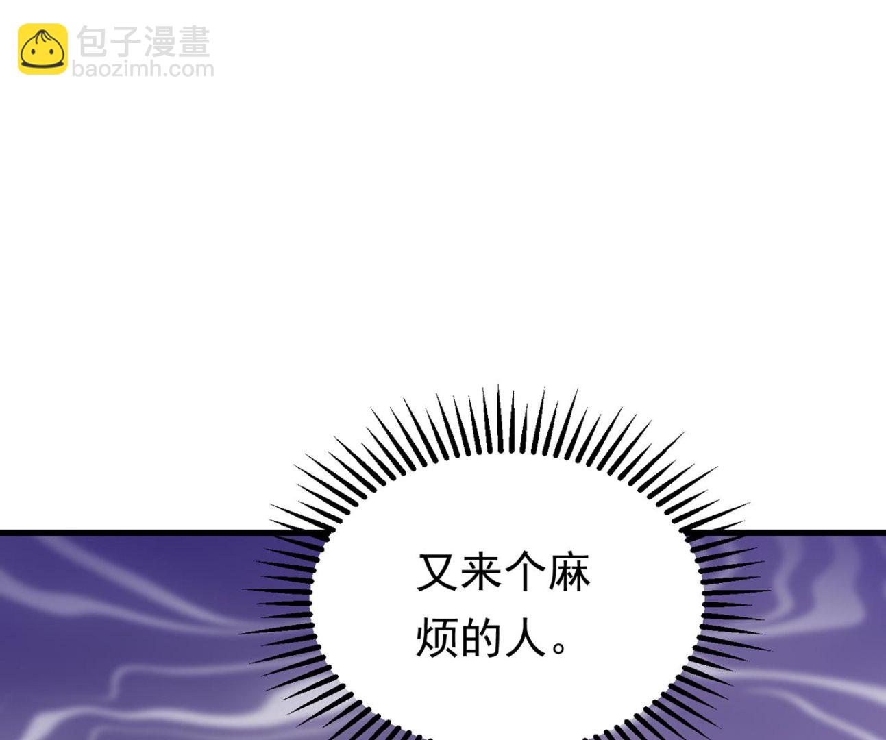 你就这么相信他？15