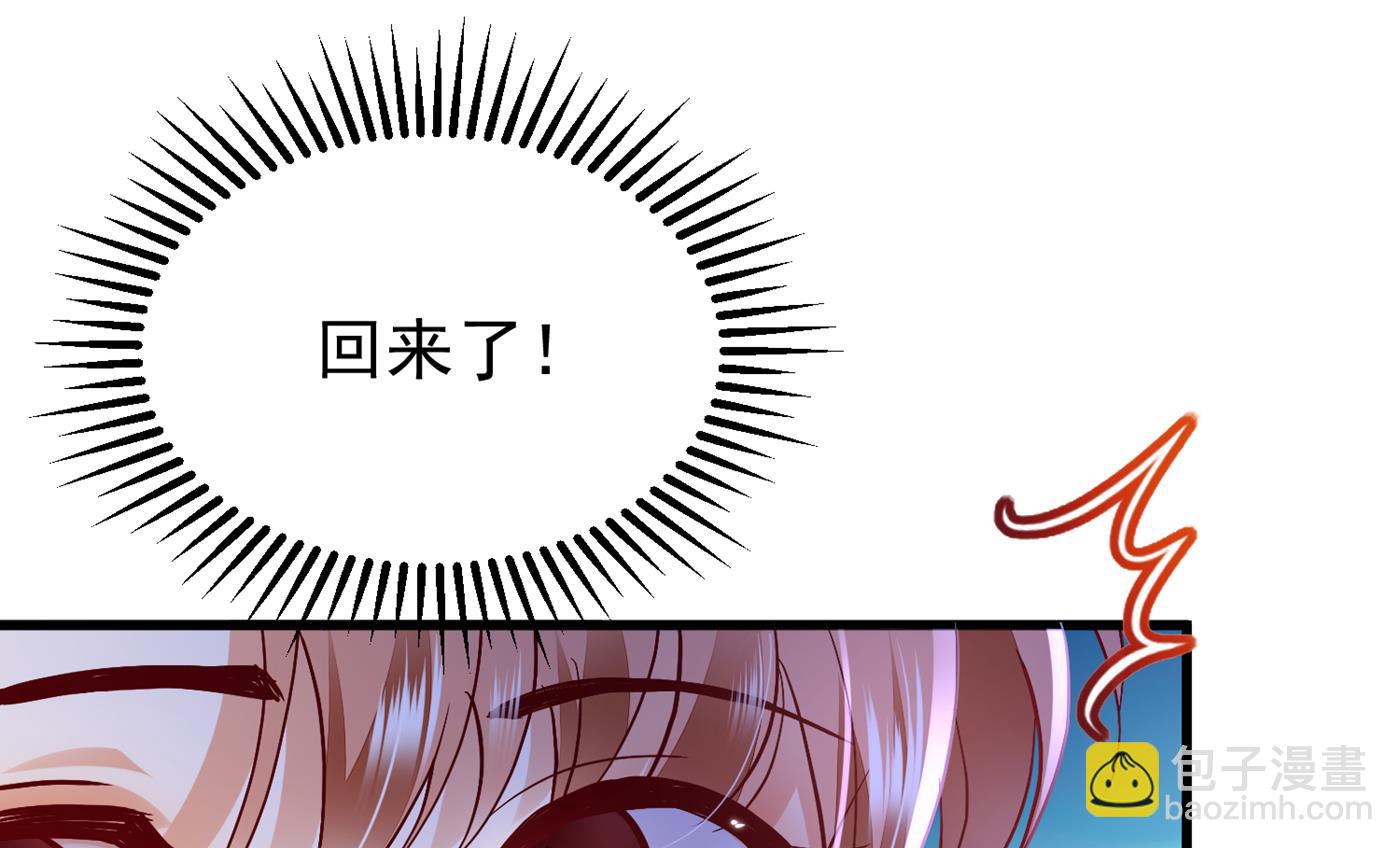 你就这么相信他？26
