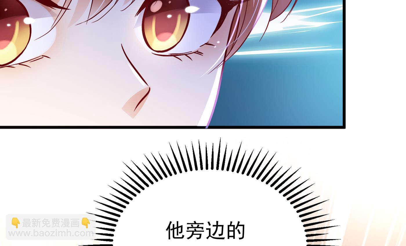 你就这么相信他？27