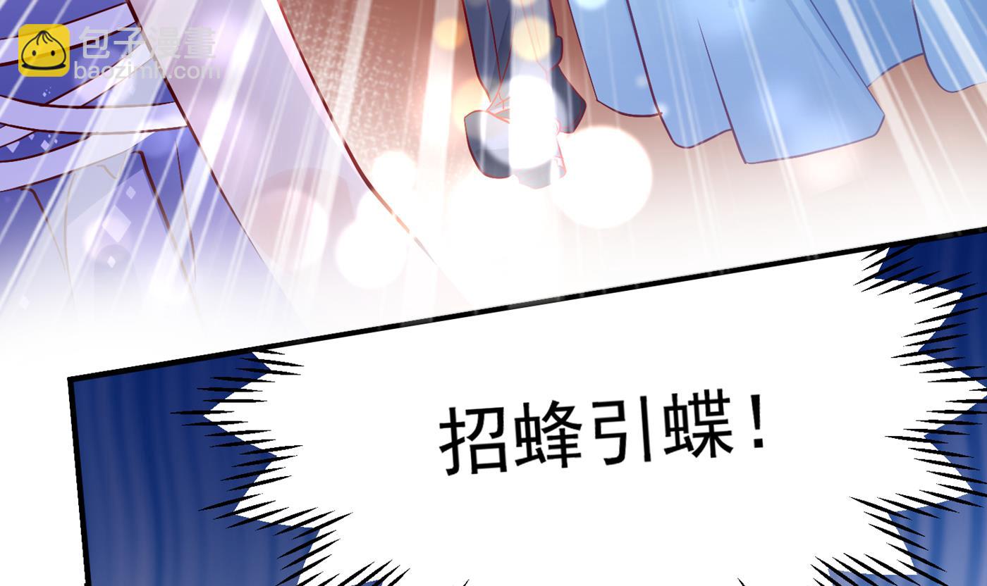 你就这么相信他？31