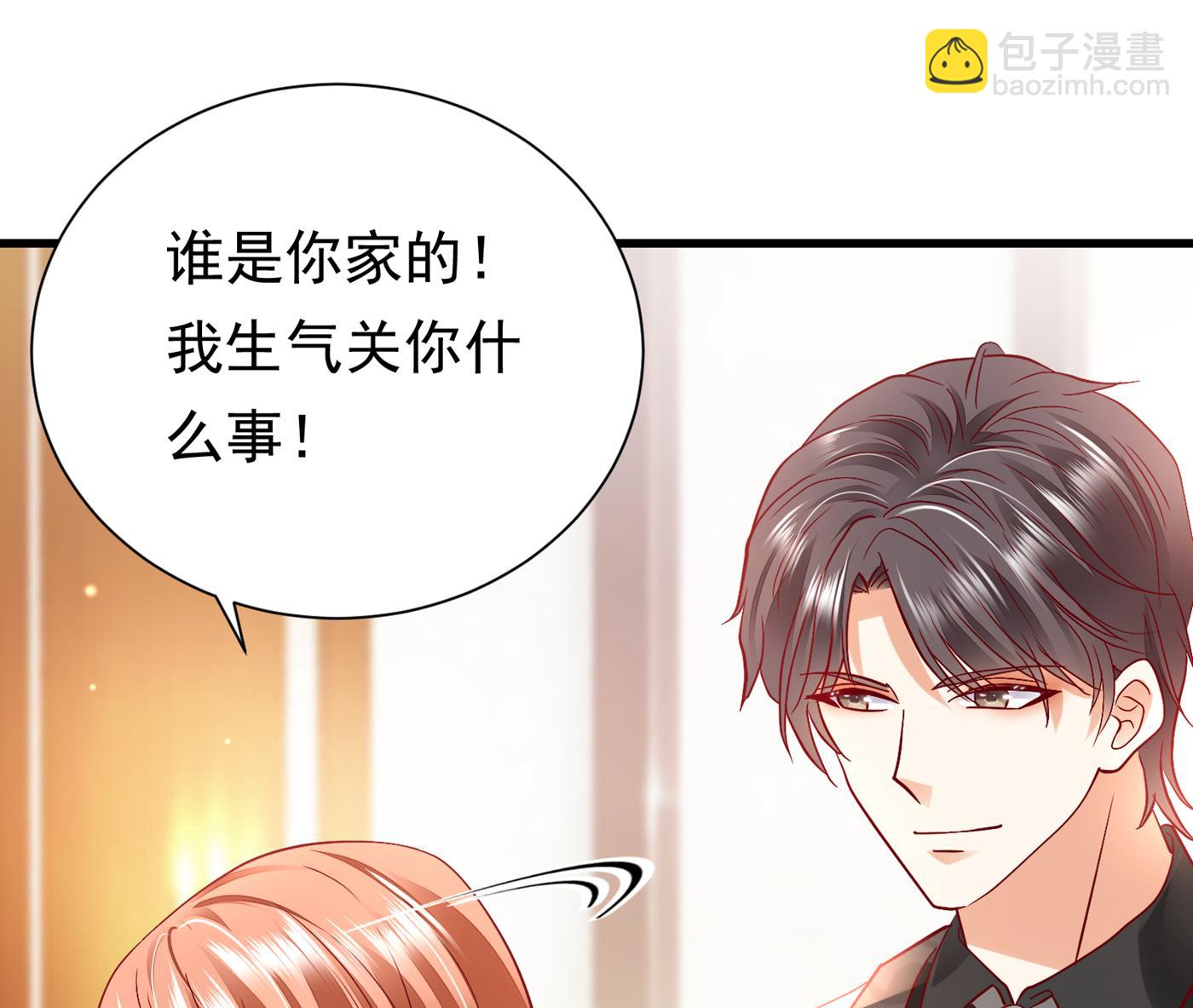 你就这么相信他？41
