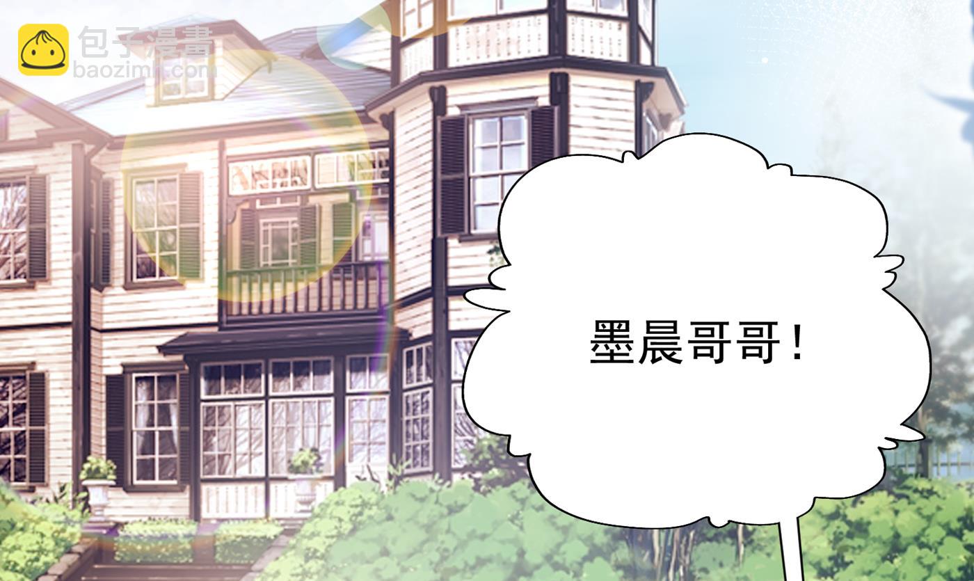 你就这么相信他？5