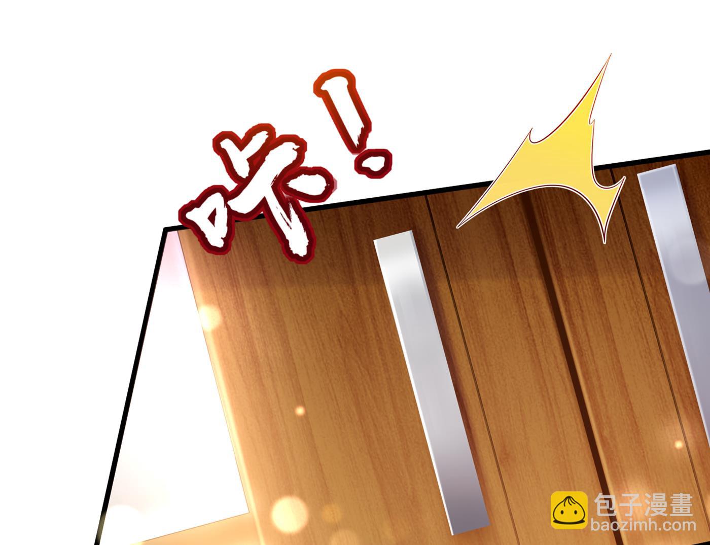 你就这么相信他？94