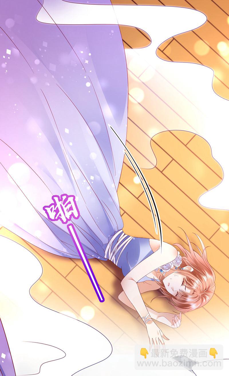 唐笙，等我！14