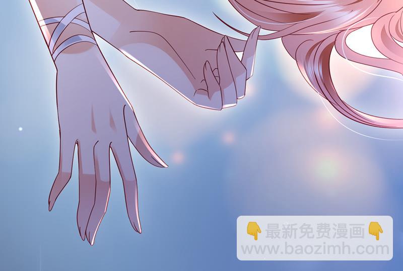 唐笙，等我！17