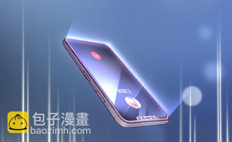 唐笙，等我！18