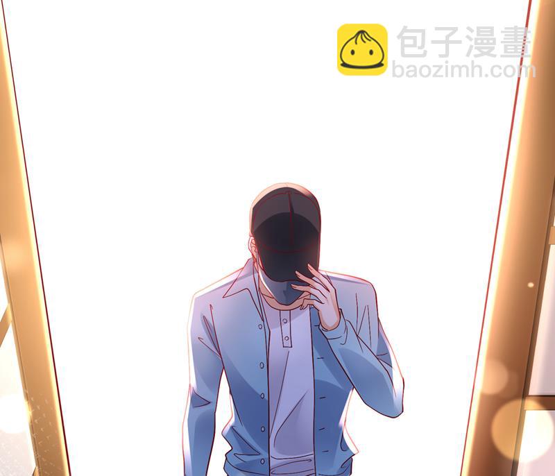 唐笙，等我！22