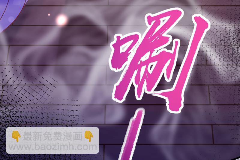 唐笙，等我！25
