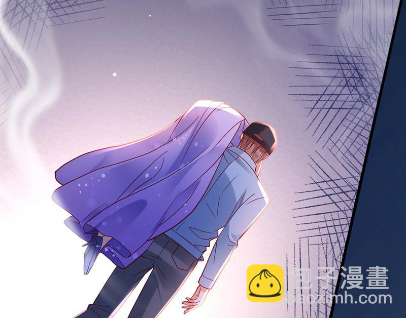 唐笙，等我！29